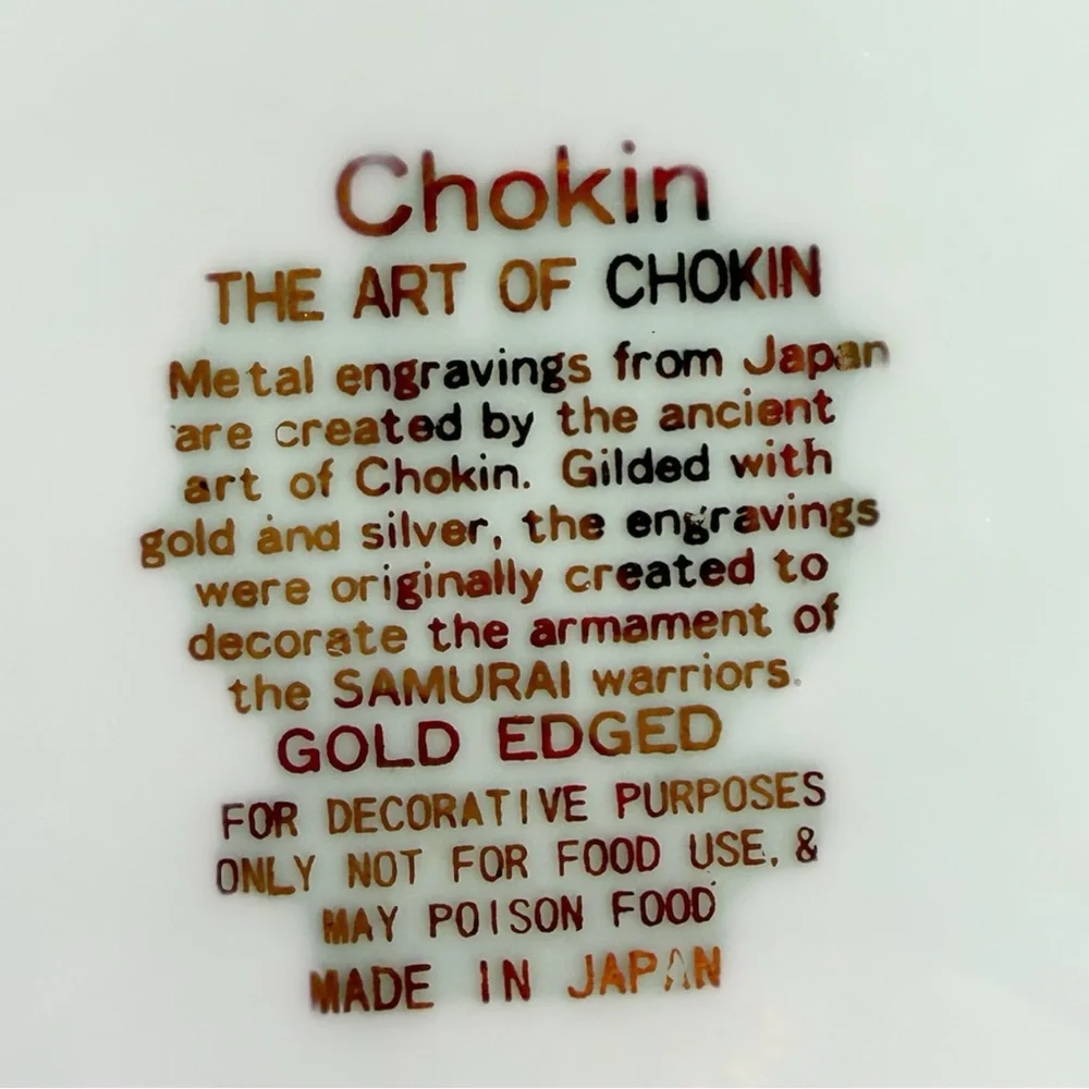 Made in Japan The Art Of Chokin Plate Set Floral Birds 8 in 24k Gold